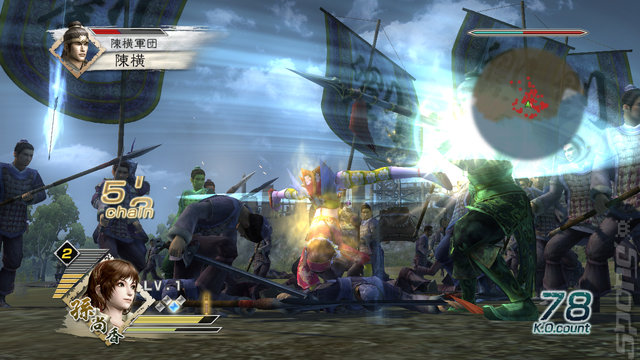 Dynasty Warriors 6 - Xbox 360 Screen