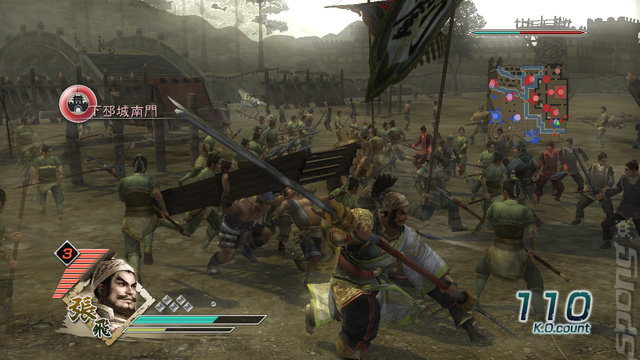 Dynasty Warriors 6 - PS3 Screen