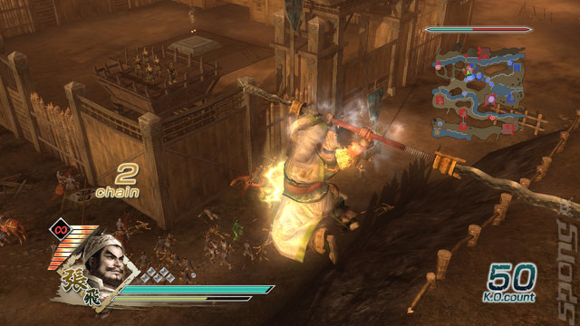 Dynasty Warriors 6 - PS3 Screen