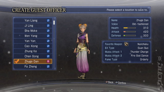 Dynasty Warriors 7: Empires - PS3 Screen