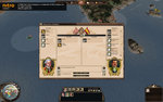 East India Company Collection - PC Screen