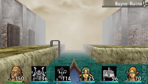 Elminage Original - PSP Screen