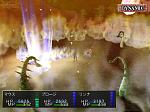 Ephemeral Fantasia - PS2 Screen