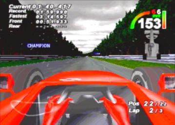 F1 World Grand Prix - PlayStation Screen