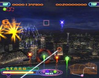 Fantavision - PS2 Screen