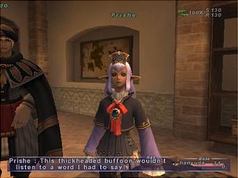 Final Fantasy XI: Chains of Promathia - PC Screen