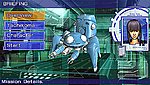 Ghost in the Shell: Stand Alone Complex - PSP Screen