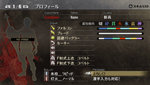 Gods Eater Burst - PSP Screen