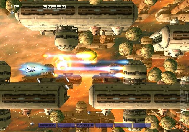 Gradius Portable (PSP) Editorial image