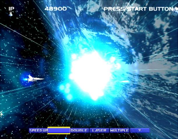 Gradius V - PS2 Screen
