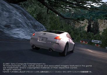 GT Concept straight in at number 1 in Japan News image