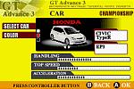 GT Advance 3: Pro Concept Racing - GBA Screen