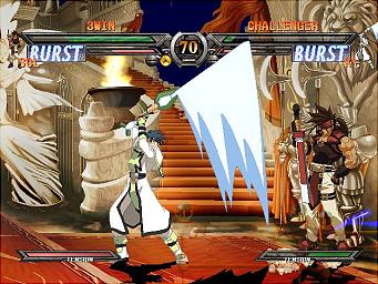 Guilty Gear Isuka Goes Live on Xbox in Japan Only? News image