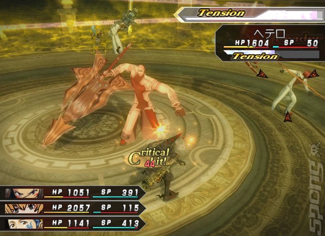 .hack//G.U.  Vol. 3: Redemption - PS2 Screen