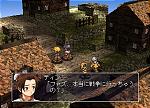 Hoshigami: Ruining Blue Earth - PlayStation Screen