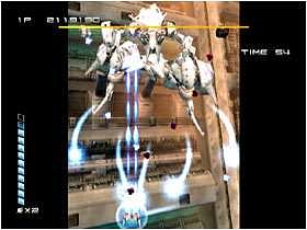 Yum, Yum! First Ikaruga Dreamcast screens spew forth News image