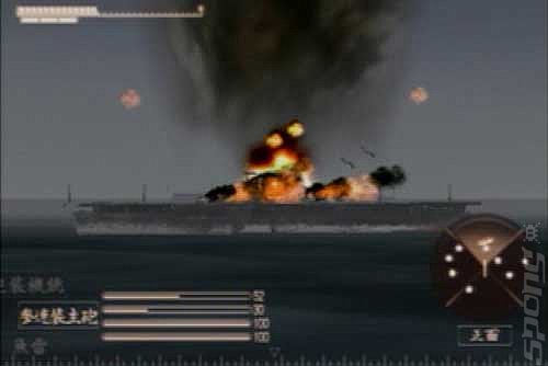 Iron Sea - PS2 Screen