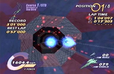 Jet Ion GP - PS2 Screen