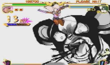 Gio Gio's Bizarre Adventure - PlayStation Screen