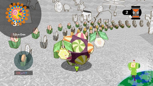 Katamari Forever - PS3 Screen