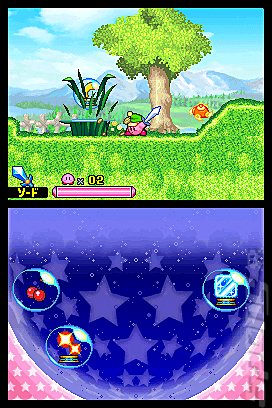 Kirby Mouse Attack - DS/DSi Screen