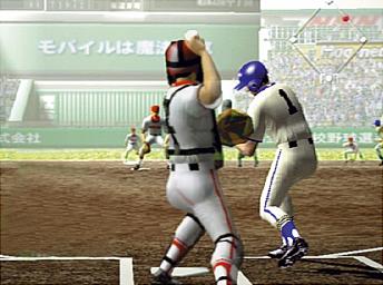 League Series Baseball 2 - PS2 Screen