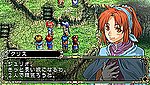 Legend of Heroes: Gagharv Trilogy Akai Shizuku - PSP Screen