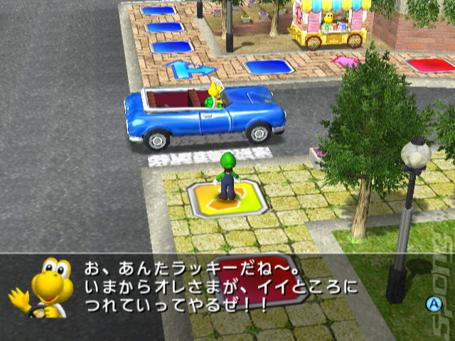 Mario Party 8 Slips To Mid-July News image