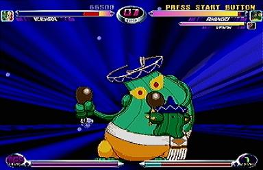 Marvel Vs. Capcom 2 - PS2 Screen