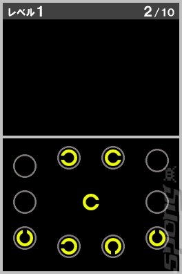 Medikara - DS/DSi Screen