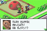 Mega Man Battle Network 3: White - GBA Screen