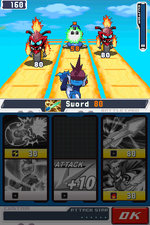 Mega Man Star Force 2: Zerker X Saurian - DS/DSi Screen