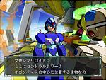 Mega Man X Command Mission  News image