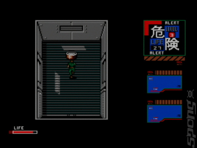 Metal Gear 2: Solid Snake - MSX Screen