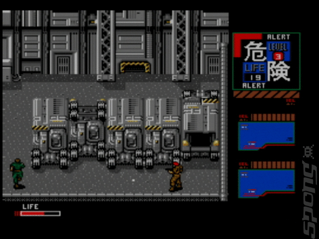 Metal Gear 2: Solid Snake - MSX Screen