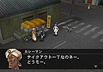 Metal Saga - PS2 Screen