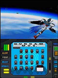 Mobile Suit Gundam SEED - DS/DSi Screen