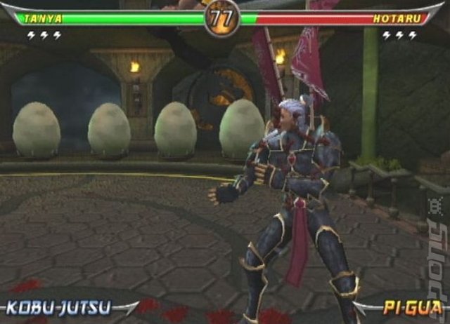 Mortal Kombat: Armageddon - Xbox Screen