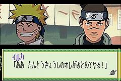 Naruto: Konoha Senki - GBA Screen