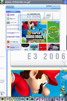 Nintendo DS Browser - DS/DSi Screen