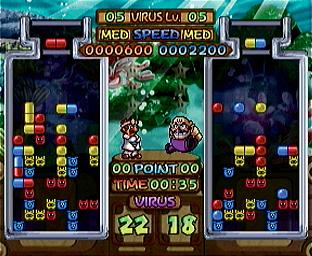 Nintendo Puzzle Collection - GameCube Screen