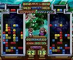 Nintendo Puzzle Collection - GameCube Screen