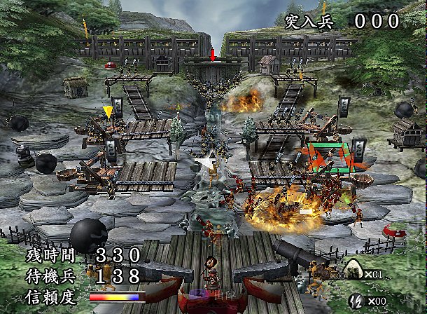 Odama - GameCube Screen