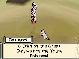 Okamiden - DS/DSi Screen