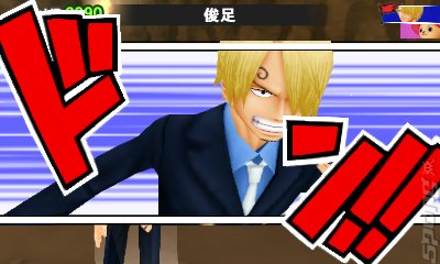 One Piece: Romance Dawn - 3DS/2DS Screen