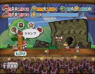 Paper Mario 2 � New Screens! News image