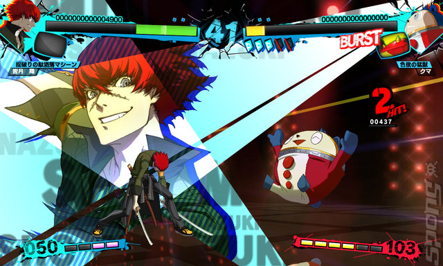 will persona 4 arena ultimax have rollback