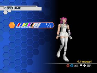 Phantasy Star Online Version II - Dreamcast Screen