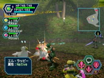 Phantasy Star Online Version II - Dreamcast Screen