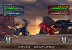 Pokemon Battle Revolution - Wii Screen